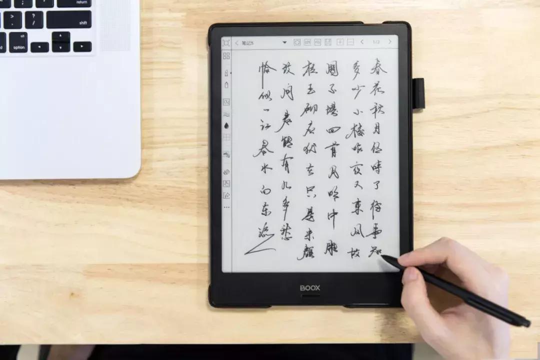 电子书阅读器选哪个好？这篇文章告诉你！