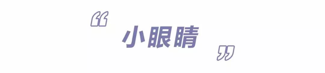 画眼妆的步骤这款眼妆教程快收好,眼妆教程分享教你画好眼妆小技巧