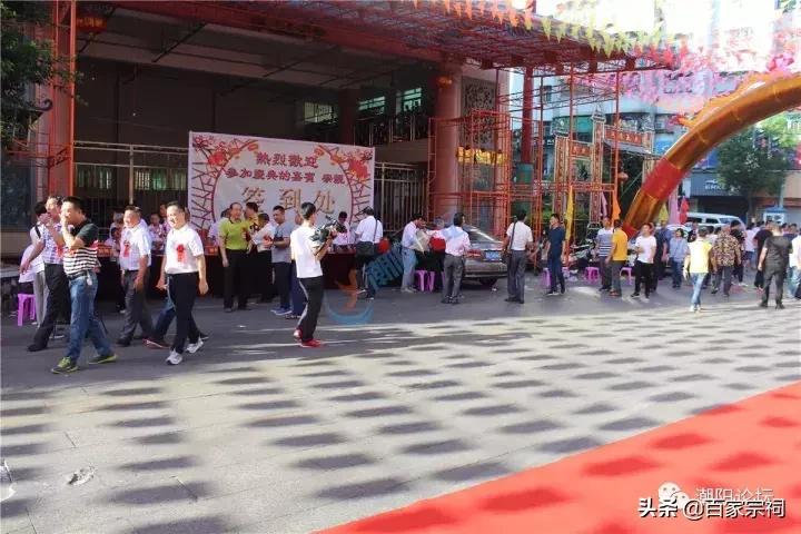 姚氏宗祠落成庆典视频,姚氏正贤堂宗祠重光庆典完整版