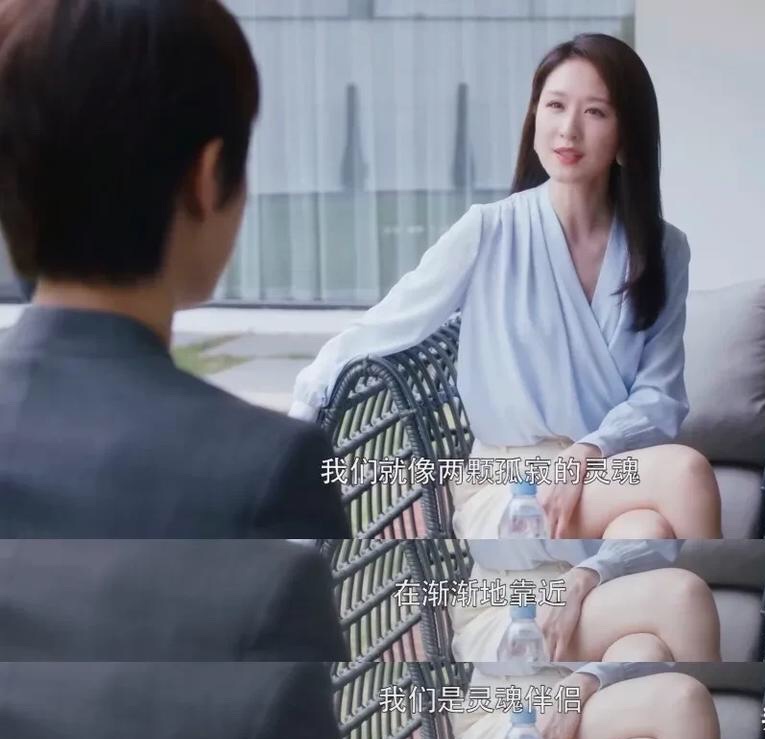 安家三观,安家对三观的影响