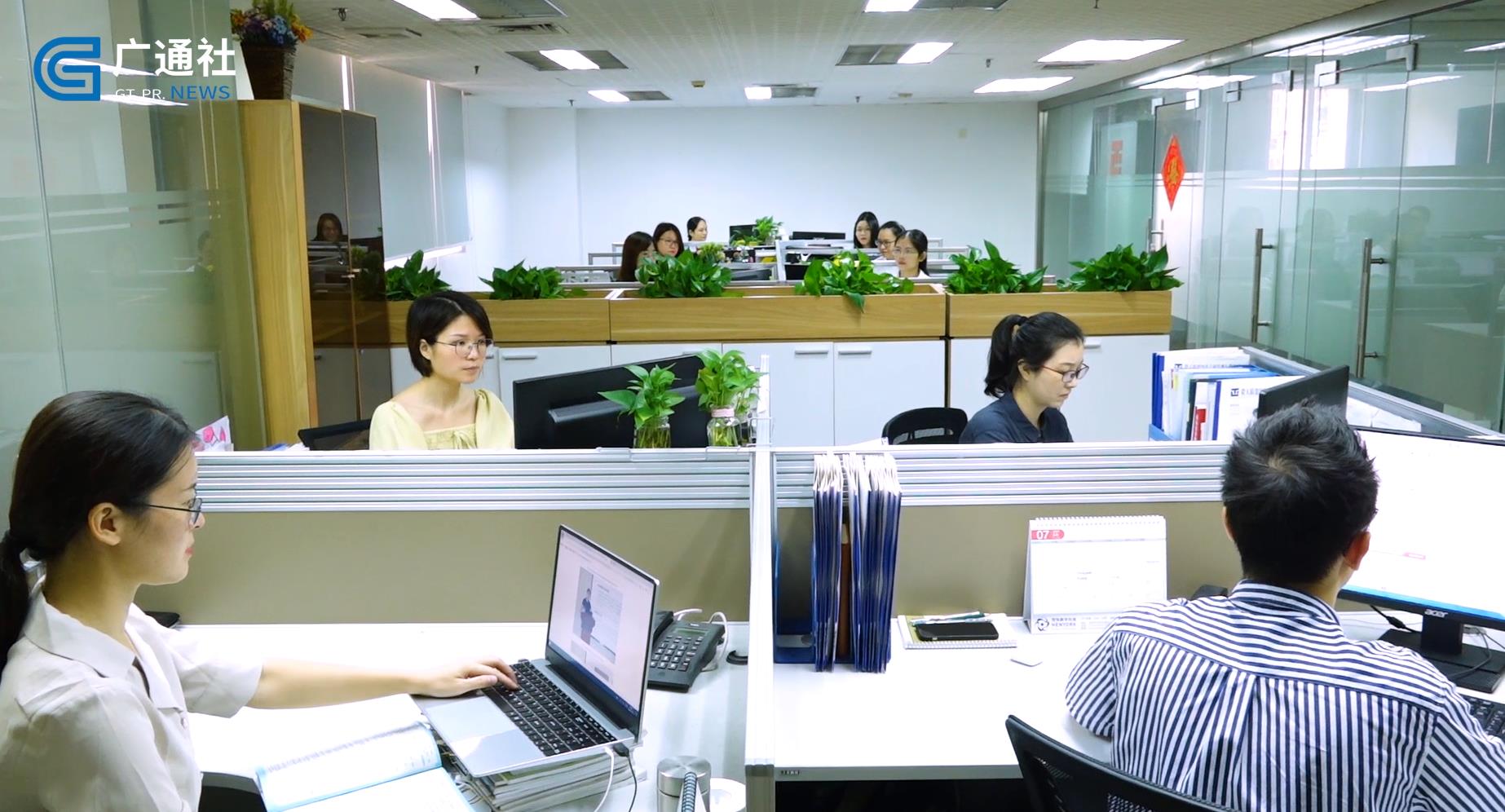 娣卞湷鐢佃鍙版繁鍦崇洿閫氳溅鏍忕洰,娣卞湷闅嗗ぉ鑱旈紟鐭ヨ瘑浜ф潈