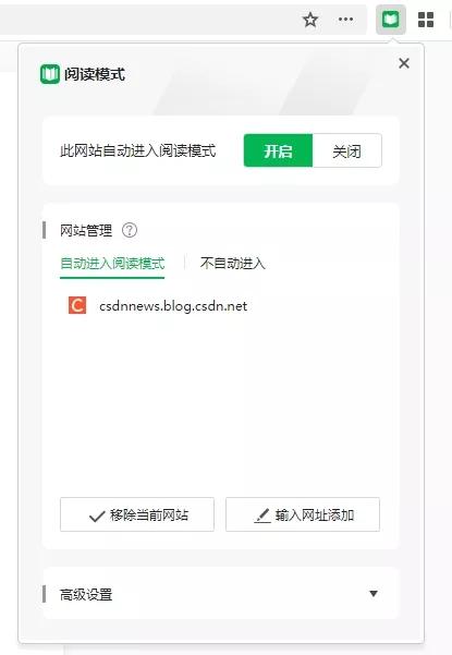 360浏览器最新版本内核是什么,360浏览器是自主内核
