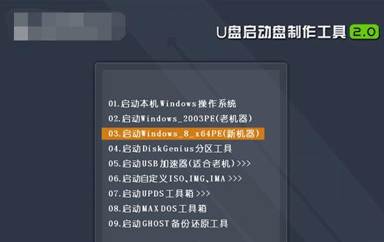 华硕v5000d怎么用u盘重装电脑系统,华硕笔记本w50j如何u盘重装系统