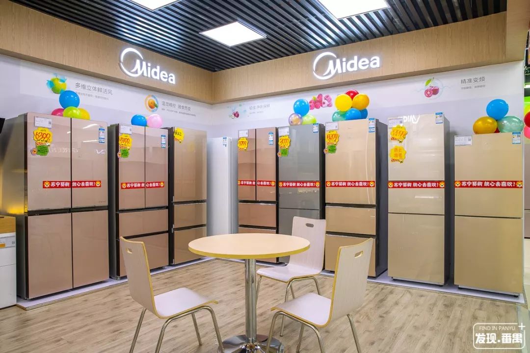 梅州苏宁易购旧家电以旧换新,苏宁以旧换新哪里买最划算