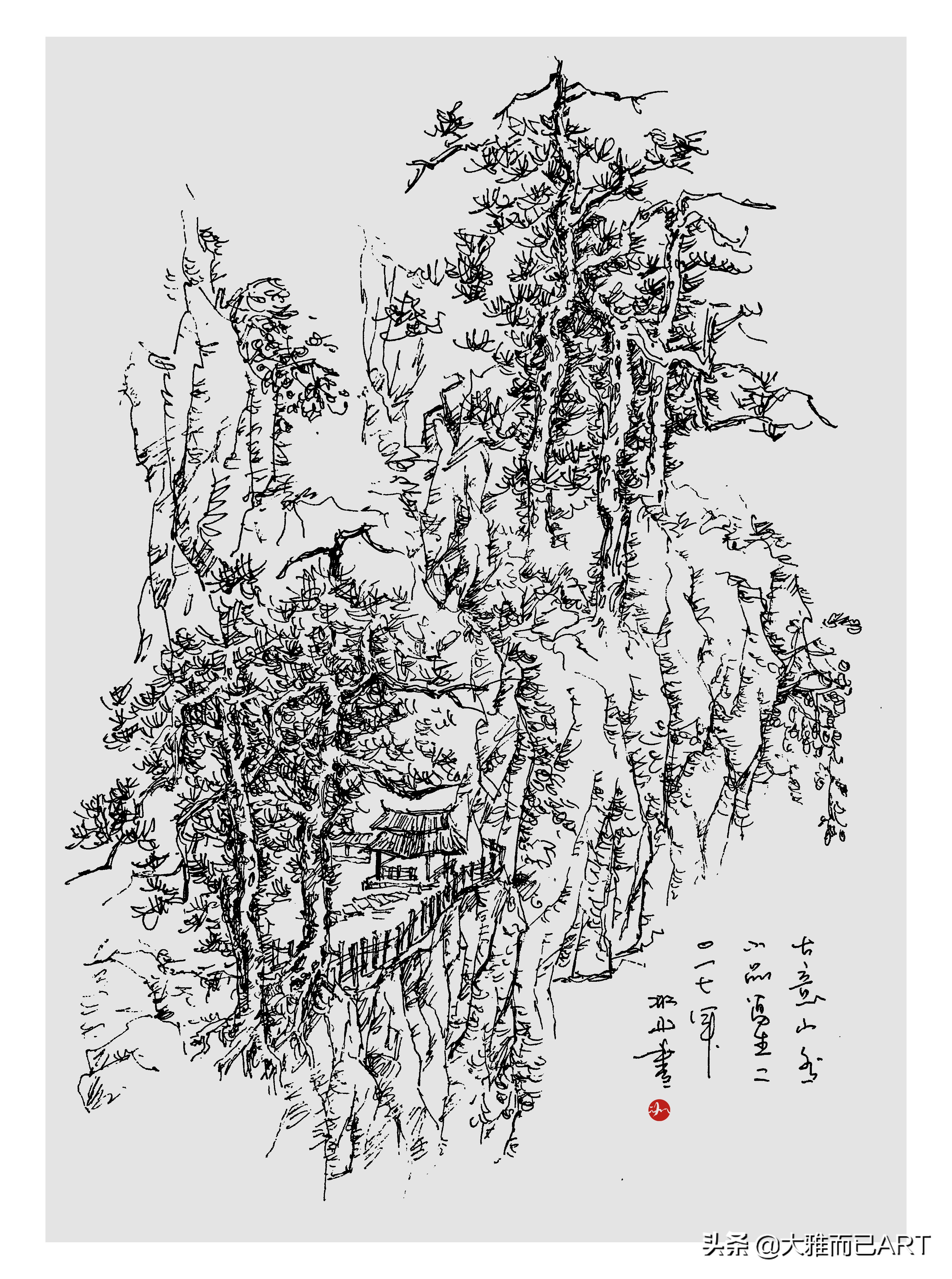 线·相(系列第7期)—高品质钢笔速写创作