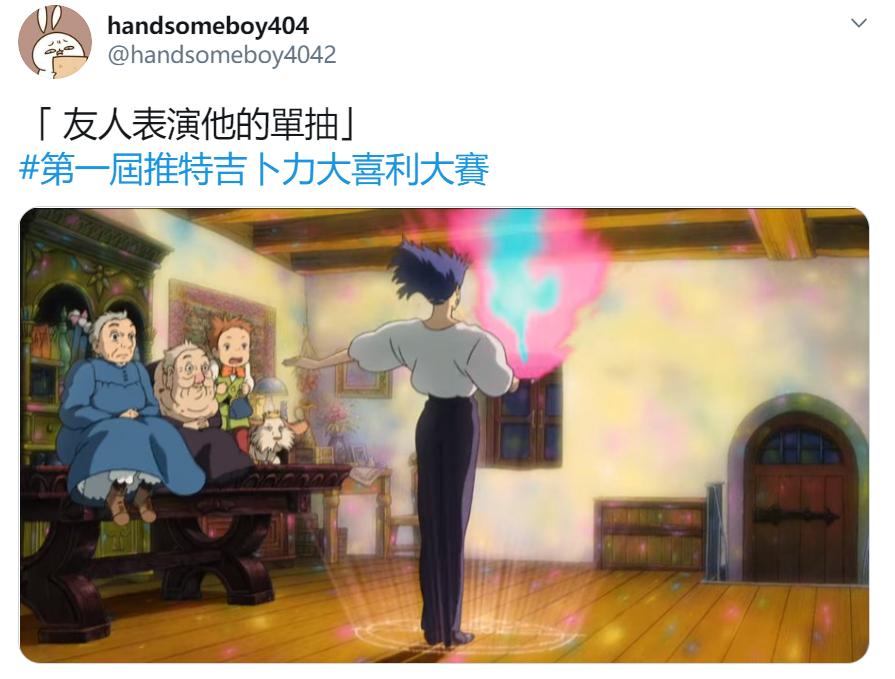 神脑洞可怕关卡,神脑洞反向情节