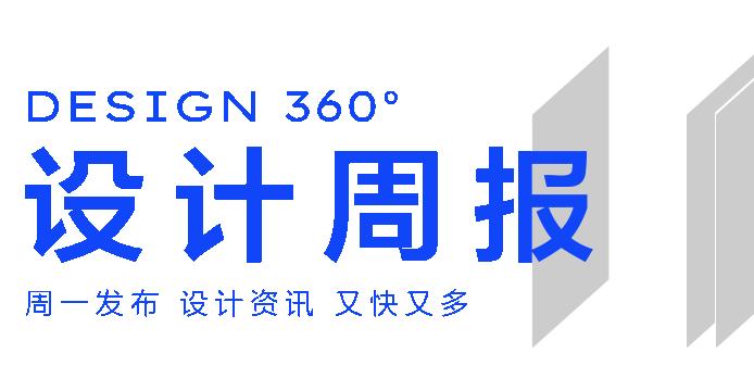 创造营into1出道位置,创造营into1出道名单