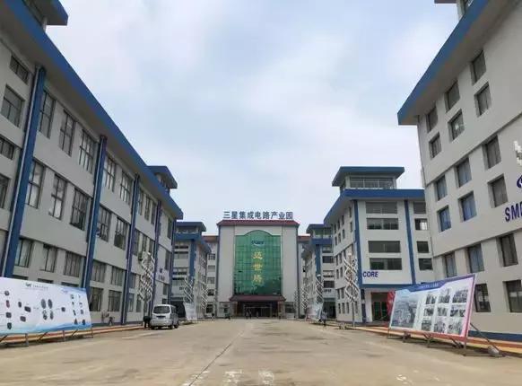 威海市新开工亿元以上项目,威海全市高质量项目开工现场