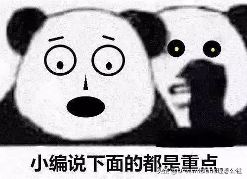 美白护肤精华排行榜前十名,护肤美白测评