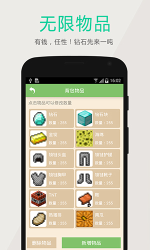 手机免费游戏盒子哪个最好用,有什么比较好的手机游戏盒子推荐