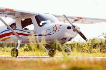 中科招商航空集团,中科招商航空