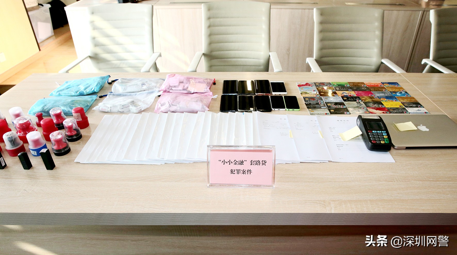 套路贷被骗一年后可以报警吗,套路贷被骗的钱能追回来吗