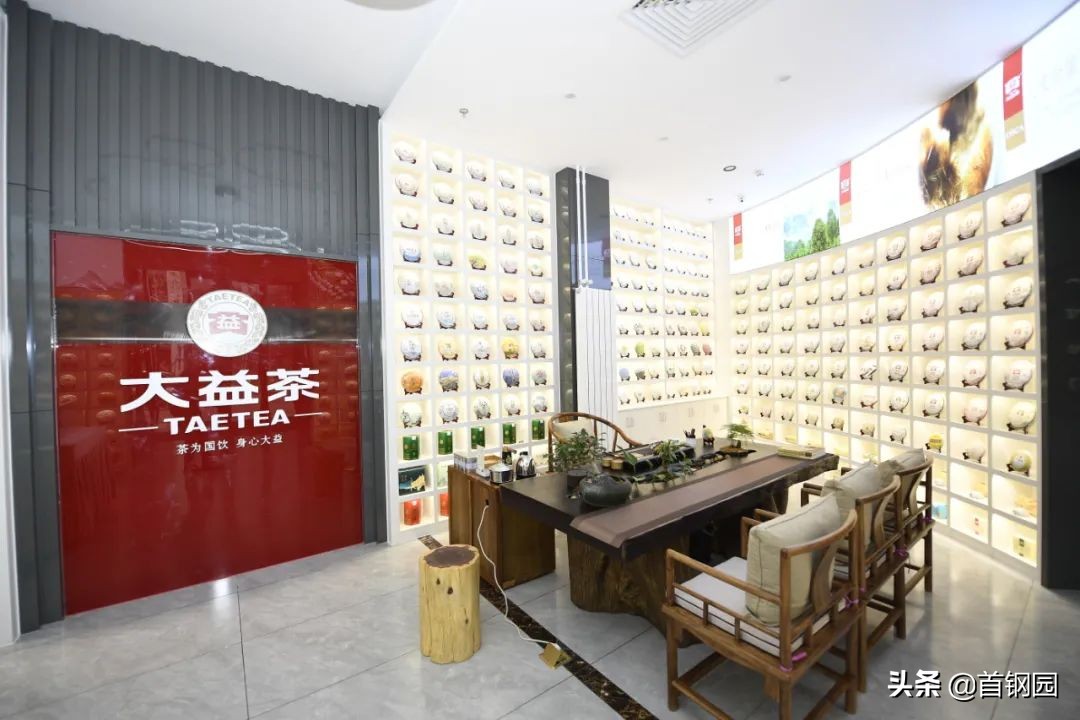 科幻大会首钢园,中国科幻之夜首钢园