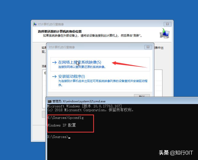 windowsserverbackup还原问题,windowsserverbackup按时间备份