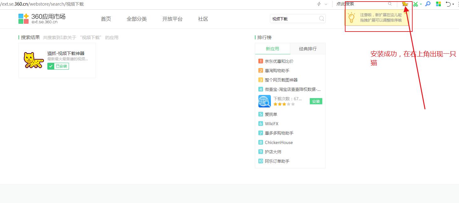 怎样快速制作网页版的视频,新手最简单的视频剪辑教程