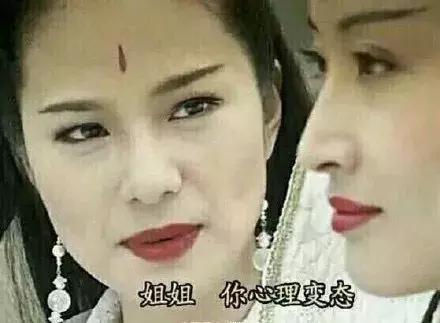 齐天大圣孙宇晨,齐天大圣孙宇晨是什么梗