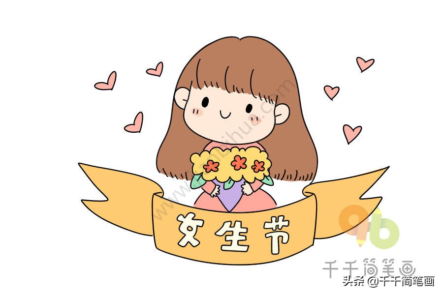 节日素材简单又漂亮,快乐的节日素材模板