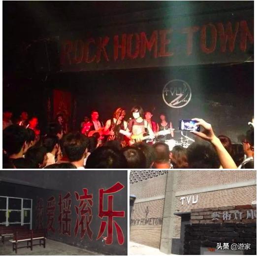 这五座城市LiveHouse的故事，献给热爱音乐的你