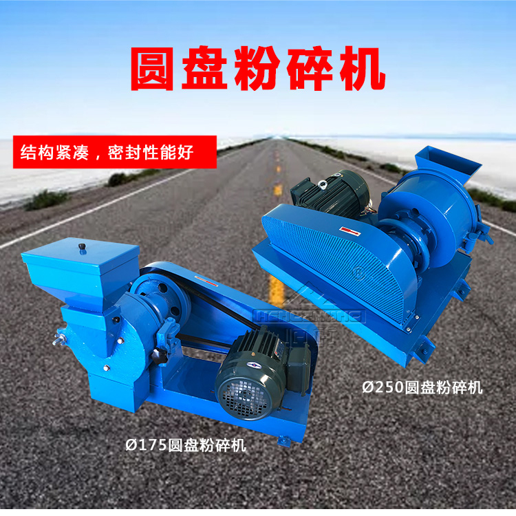 矿石粉碎机600目,矿石破碎粉碎机