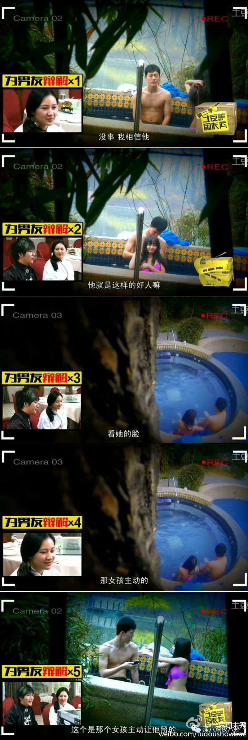 豆瓣7.8分什么水平,736分好还是706分好