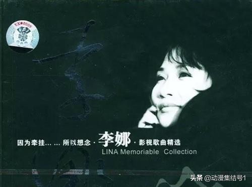 李娜出家后的青藏高原,有没有当年李娜出家剃度视频