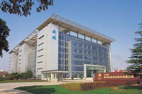 国电南自和国电南瑞差距,南瑞和国电南瑞