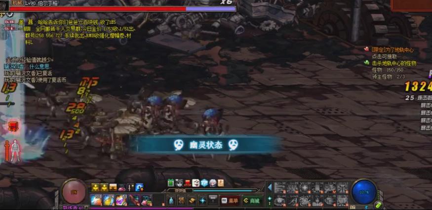 dnf是不是出bug了,dnf是哪年出深渊bug的