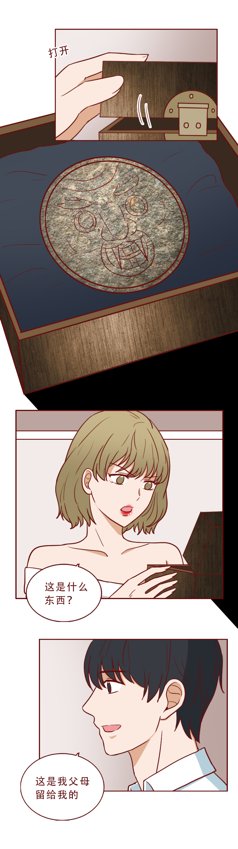 因为嫉妒闺蜜找到有钱人，女生果断抛弃穷男友，人性漫画魔石