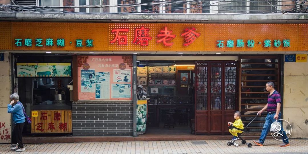 寻味广州美食旅游攻略,寻味广州纪录片推荐的美食