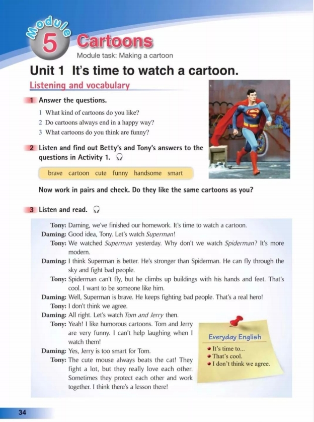 鍏勾绾т笅鍐岃嫳璇鏈勃鏁欑増鍗曡瘝,鍏勾绾ц嫳璇鏈笅鍐岀炕璇戜汉鏁欑増
