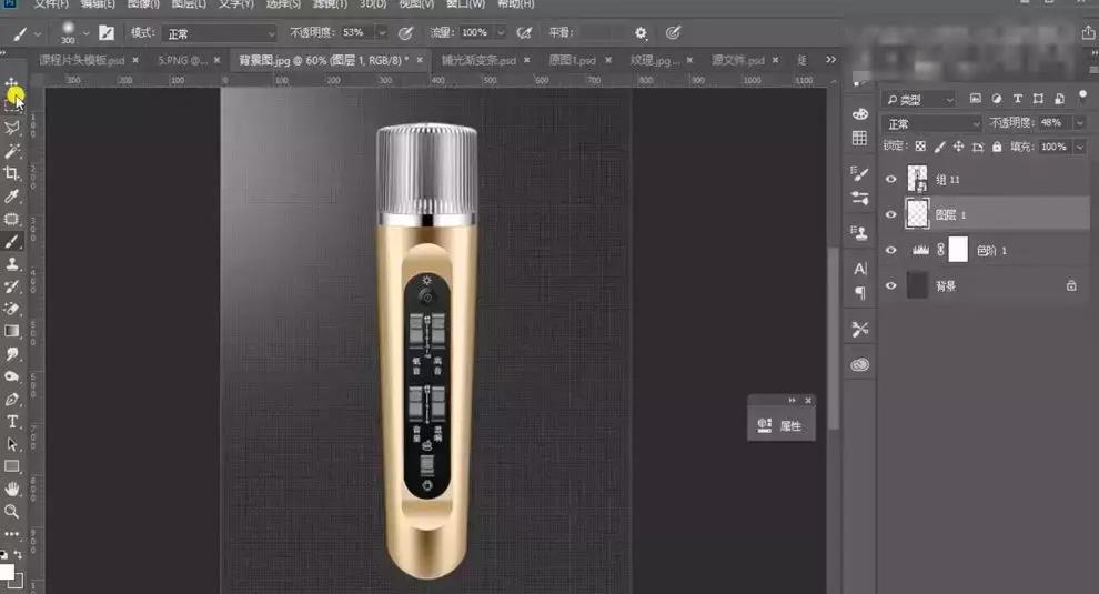 产品太暗了怎么精修,没光泽皮肤暗沉怎么办