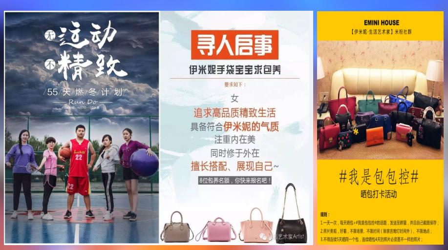 100万粉丝以上的女装,100多万粉丝的女装店铺