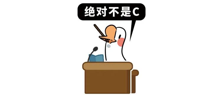 奇葩成语大全及答案,2019奇葩的成语