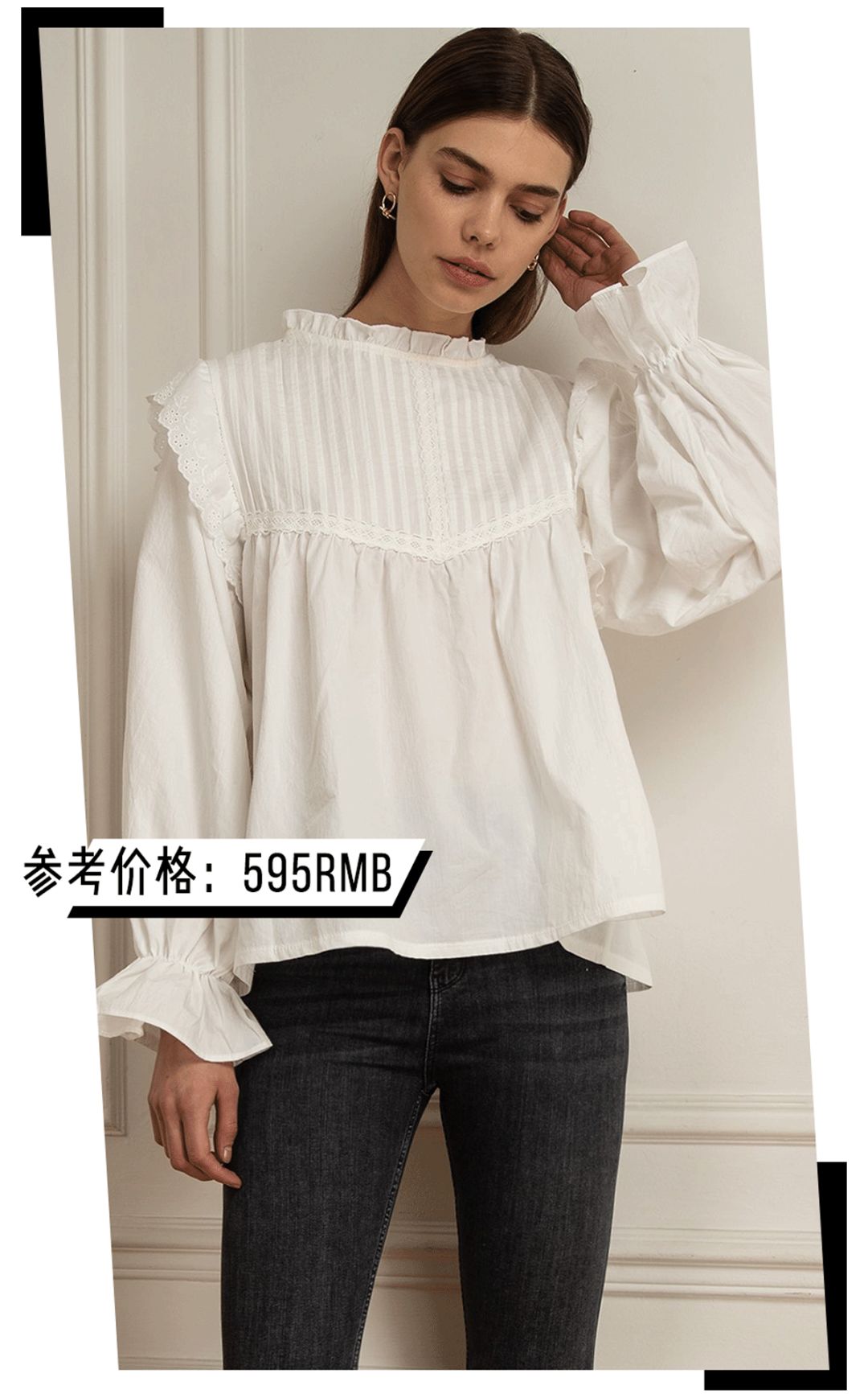 除了爆款还有什么好卖的,hm和zara类的品牌