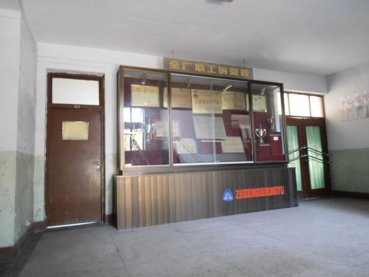 曾经辉煌的四大家具集散地,山西榆次四大厂