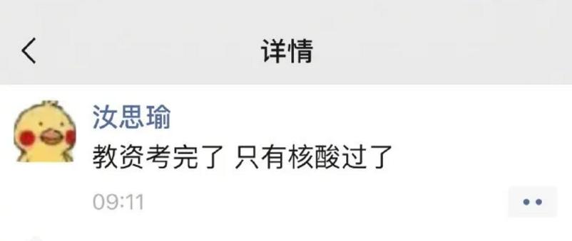 女朋友总是为难你该怎么办,当女朋友对你不耐烦了怎么办