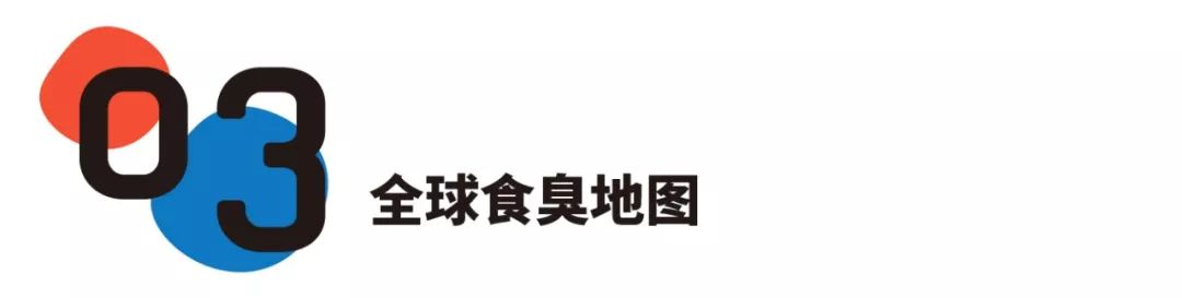 椋熺勃鑰呬笉鍏ヤ镜,椋熶箣鏃犺嚟寮冧箣鍙儨