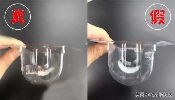 如何辨别娜丽丝防晒乳真假,娜丽丝防晒喷雾粉色和紫色的区别