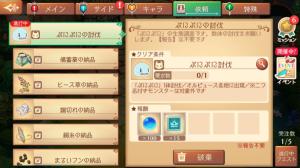 炼金术士测试,炼金术士适合新手吗