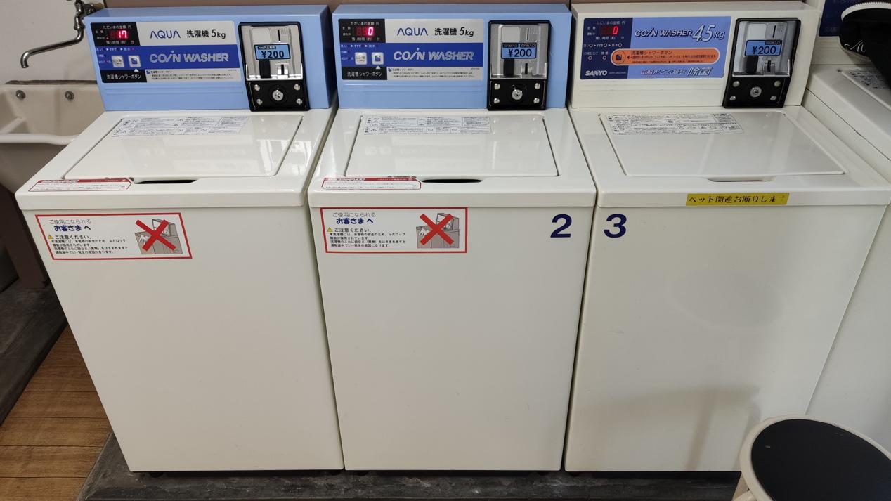 洗衣房超过麦当劳的日本他们喜欢的共享洗衣机和谁有关?