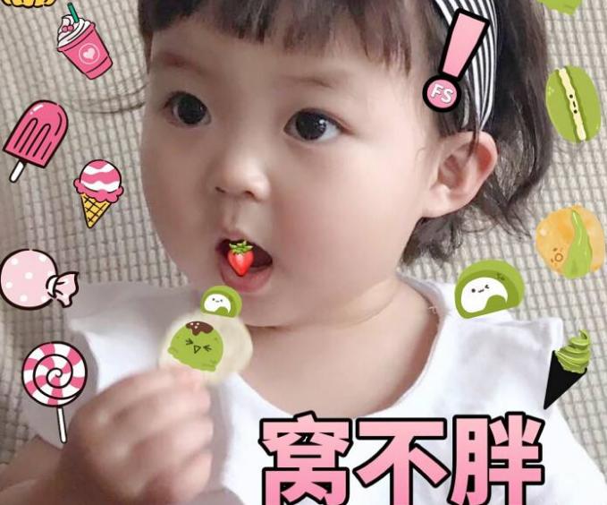 去医院给孩子打预防针,去医院给小孩打疫苗被问家庭情况