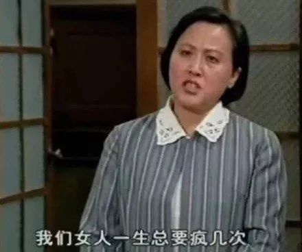 眼部常见问题有哪些,常见眼部问题