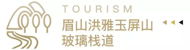 成都周边的玻璃栈道有哪些,成都玻璃栈道景区