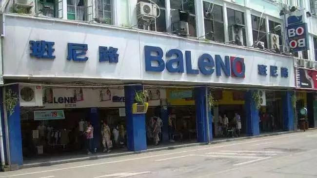 欧时力为什么都撤柜了,欧时力2022反季清仓