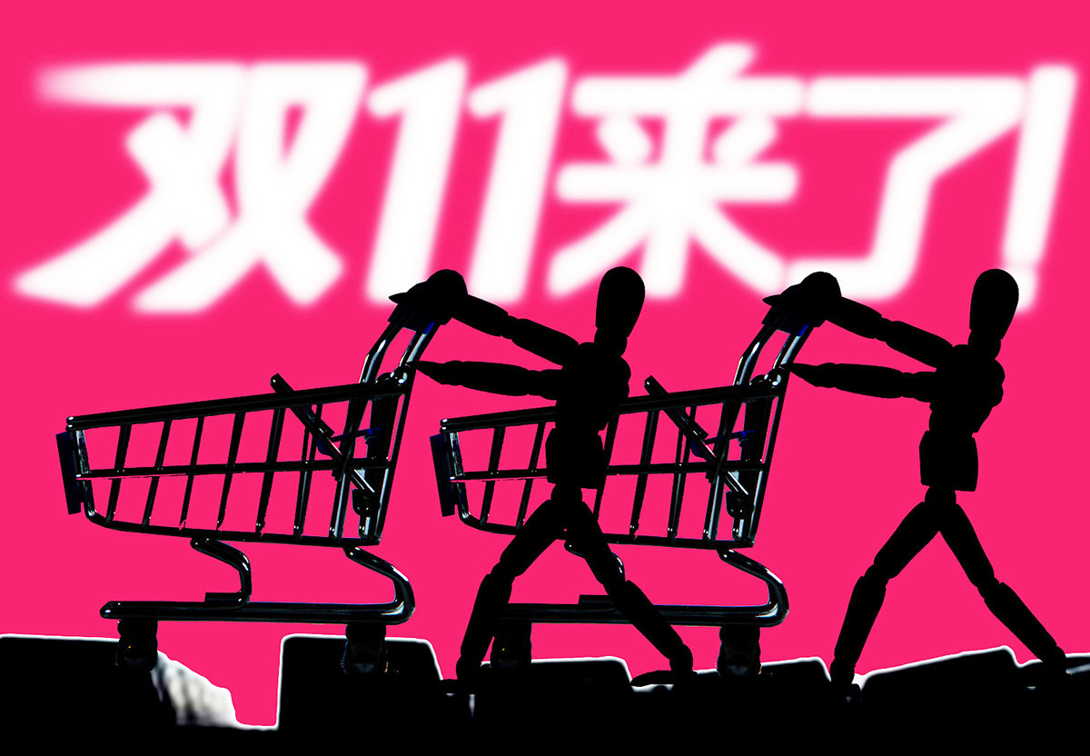 双11开始啦如何购车最省钱,双11特价购车