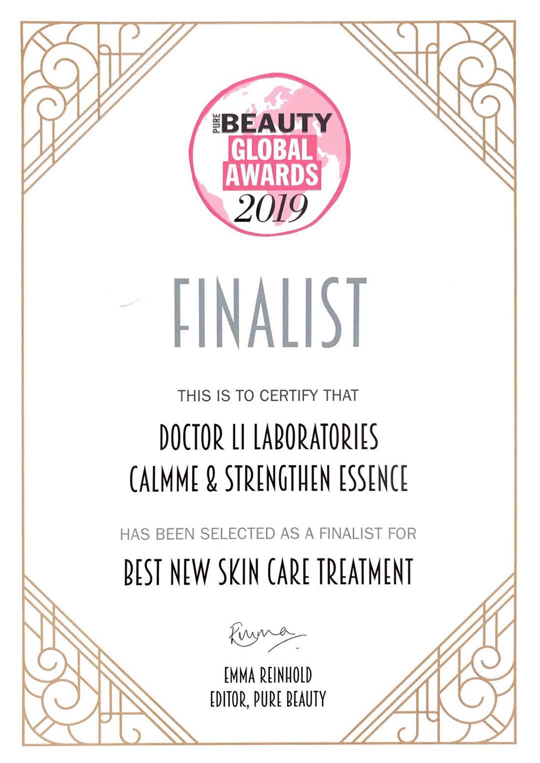 doctorli淇濇箍淇姢绮惧崕,doctorli鑸掔紦淇濇箍淇绮惧崕娴嬭瘎