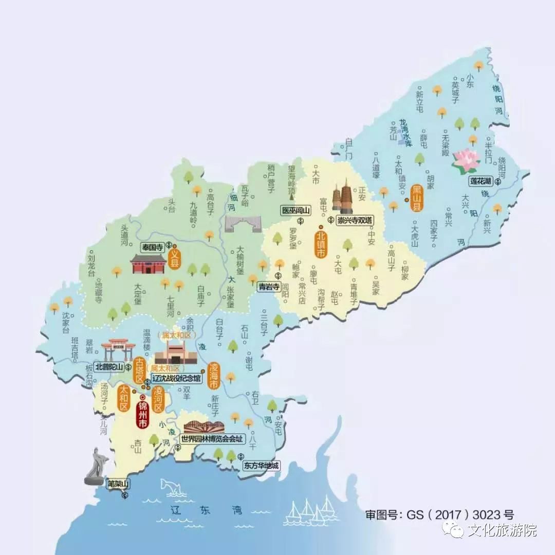 辽宁旅游景点攻略资料书,辽宁省旅游攻略地图全图