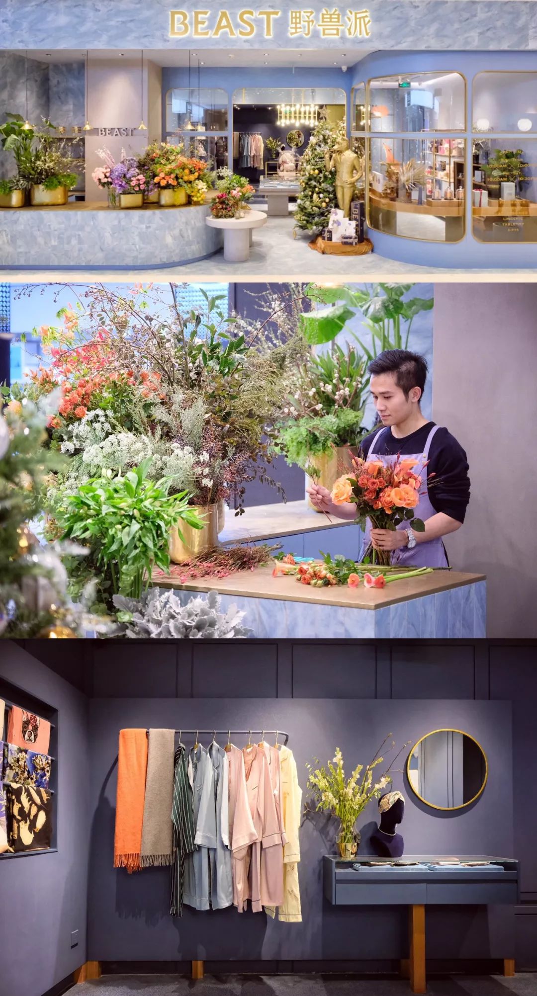 深圳有几家出名花店,深圳比较好的花店推荐