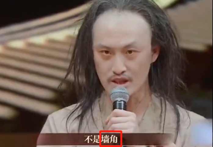 冯小刚说许君聪周星驰,许君聪怎样评价周星驰