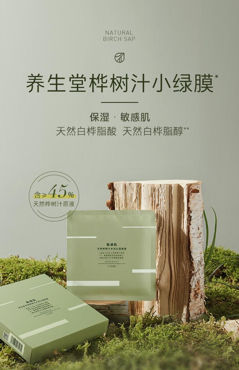 colourpop和nba联名在哪买,colourpop与篮球联名